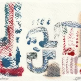 11 LABORATORIO